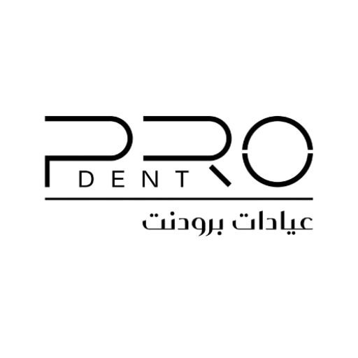 مجمع عيادات برودنت